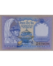 Непал 1 рупия 1991-2000 UNC арт. 3002-00006